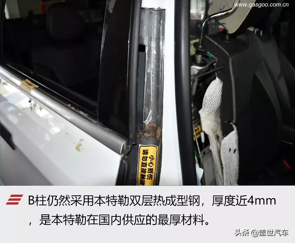 jeep空调滤芯怎么拆换 jeep暖风水管更换