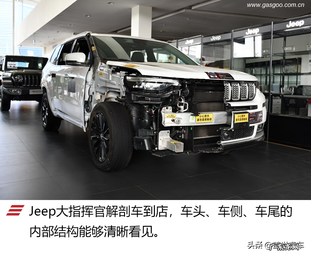 jeep空调滤芯怎么拆换 jeep暖风水管更换
