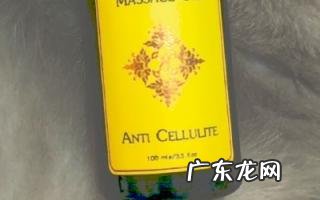 乐思源精油怎么样 思泰乐按摩精油好用吗多少钱