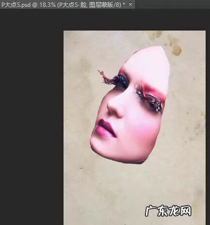 ps制作一张海报 photoshop制作海报步骤