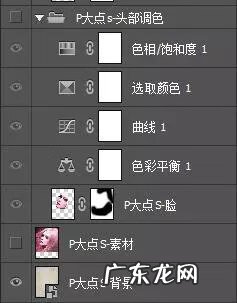 ps制作一张海报 photoshop制作海报步骤