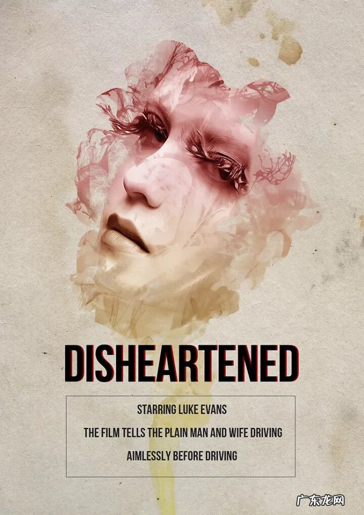 ps制作一张海报 photoshop制作海报步骤