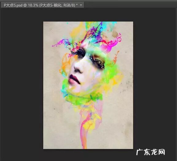 ps制作一张海报 photoshop制作海报步骤