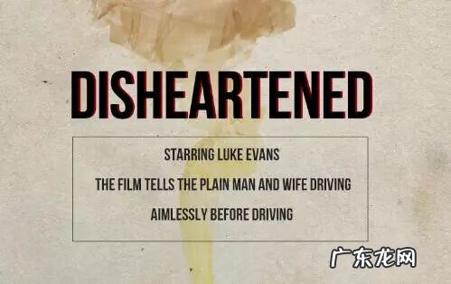 ps制作一张海报 photoshop制作海报步骤