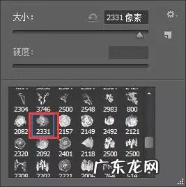ps制作一张海报 photoshop制作海报步骤