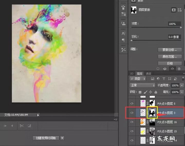 ps制作一张海报 photoshop制作海报步骤