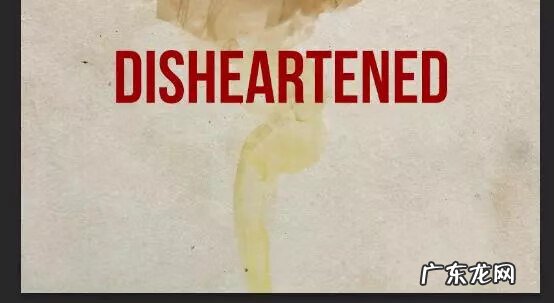 ps制作一张海报 photoshop制作海报步骤