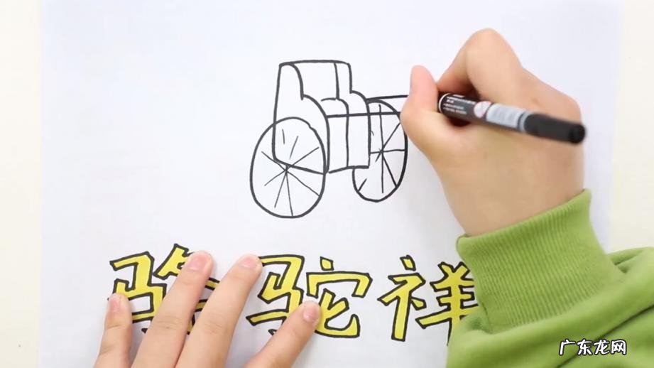 骆驼祥子手抄报内容 初一 骆驼祥子手抄报内容摘要大全