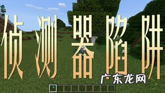 我的世界连续脉冲 我的世界活塞怎么做往复运动