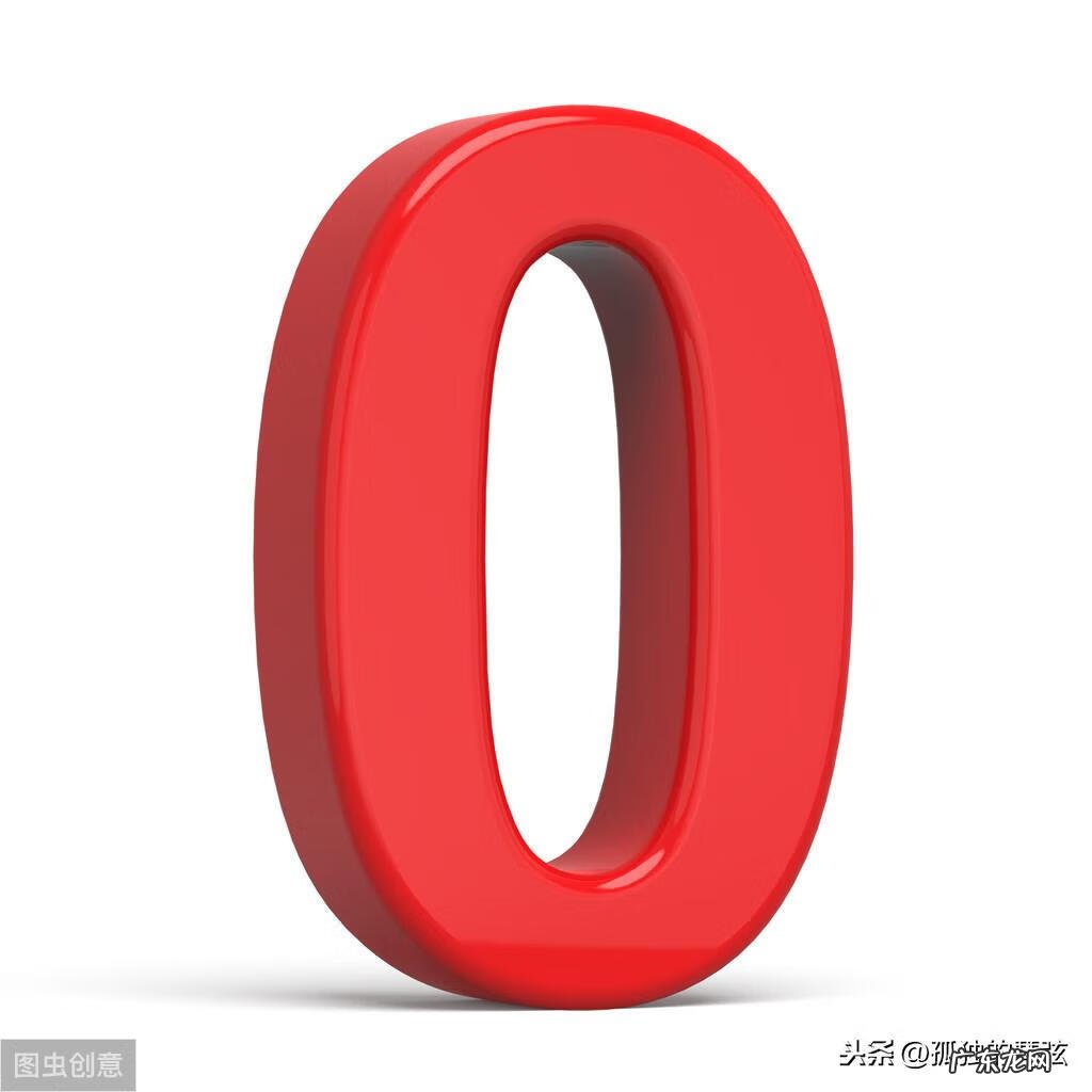 最大的两位数是多少 最小的两位数是多少?