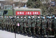 年底疫情会不会再次复发？