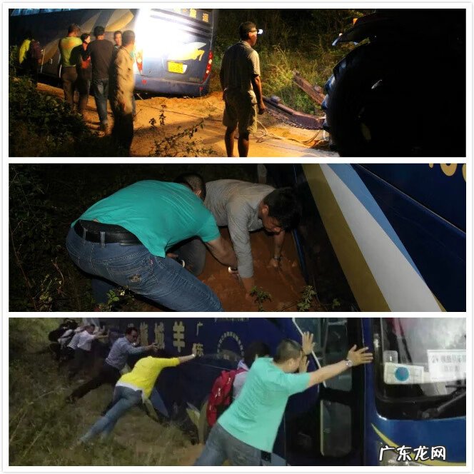 电白最有名风水宝地 电白童子湾在哪里