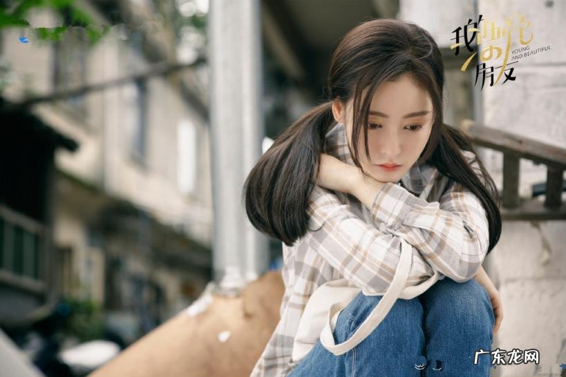 徐开骋和张天爱主演的电视剧是什么名字 徐开骋和张天爱在一起了吗:张天爱徐开骋已低调同居