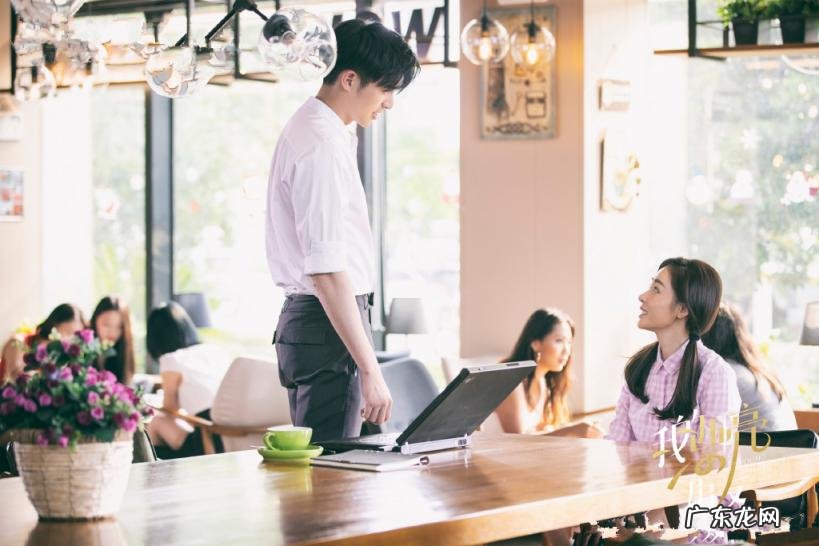 徐开骋和张天爱主演的电视剧是什么名字 徐开骋和张天爱在一起了吗:张天爱徐开骋已低调同居