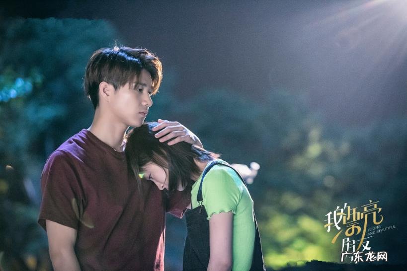 徐开骋和张天爱主演的电视剧是什么名字 徐开骋和张天爱在一起了吗:张天爱徐开骋已低调同居