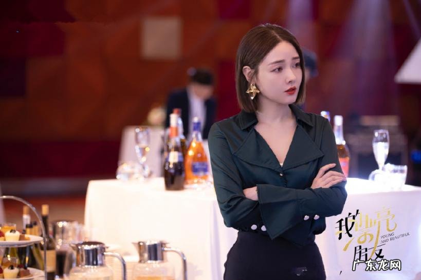 徐开骋和张天爱主演的电视剧是什么名字 徐开骋和张天爱在一起了吗:张天爱徐开骋已低调同居