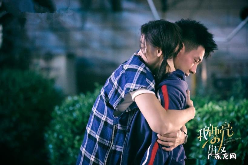 徐开骋和张天爱主演的电视剧是什么名字 徐开骋和张天爱在一起了吗:张天爱徐开骋已低调同居