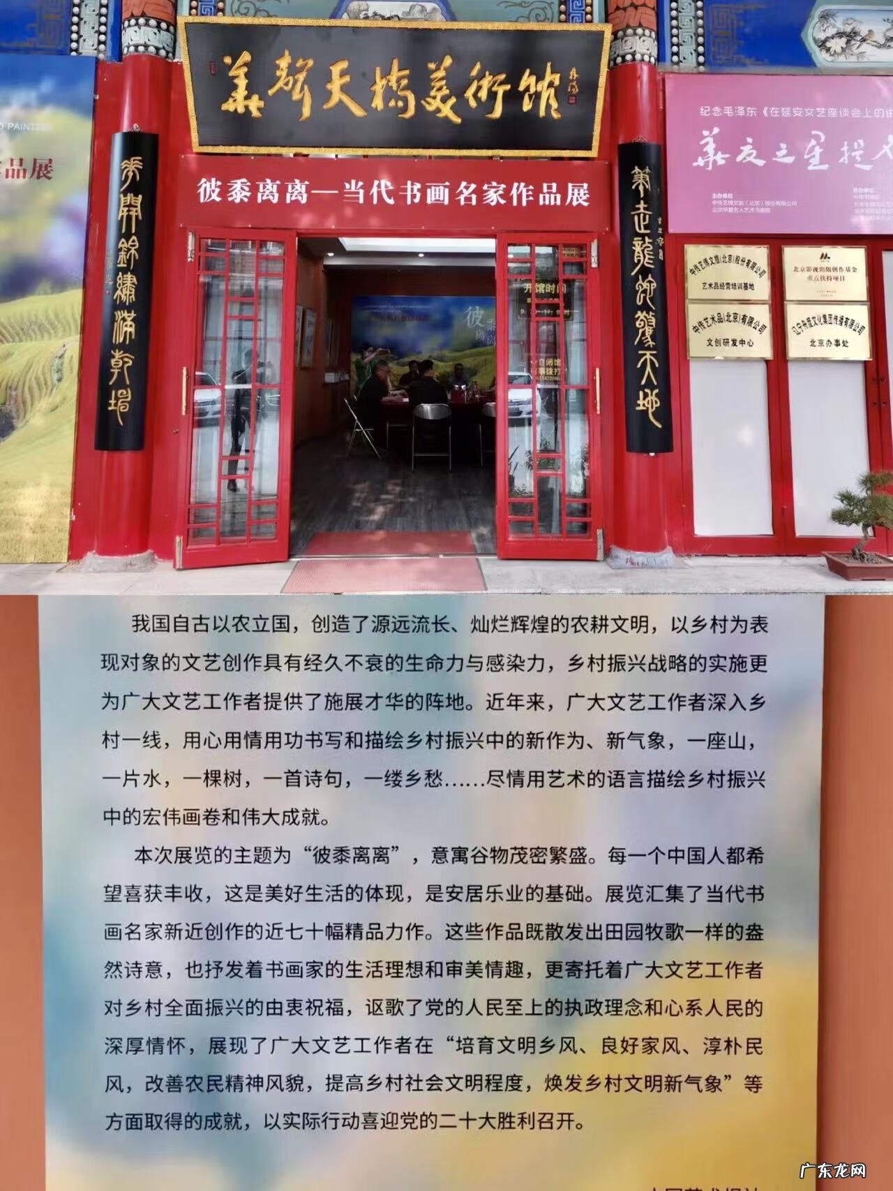 2015职称英语考试时间 2015年职称英语考试时间