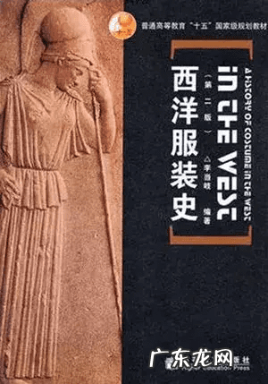 服装设计专业前景 服装设计专业