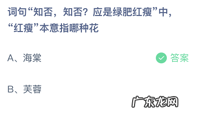 十八般武艺最初指的是什么意思 我们常说的十八般武艺最初指的是使用十八种兵器的技能
