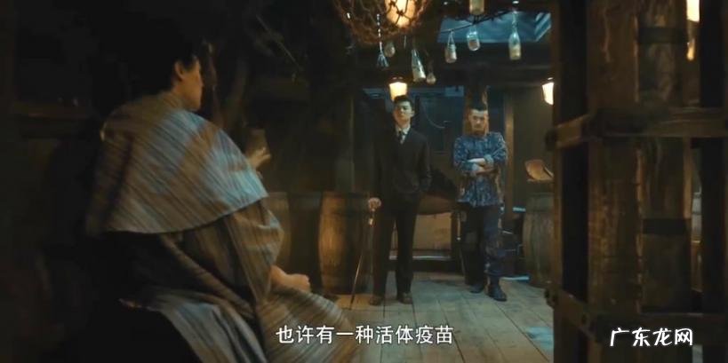 河神2最后结局什么意思啊 河神2剧情介绍结局是什么