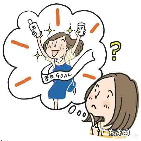 女生如何才能有效地美白？有哪些美白的好方法？