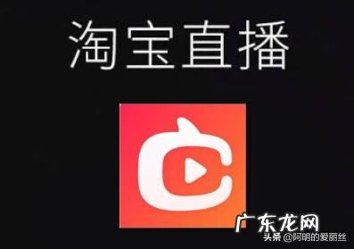 淘抢购官网 淘抢购入口在哪