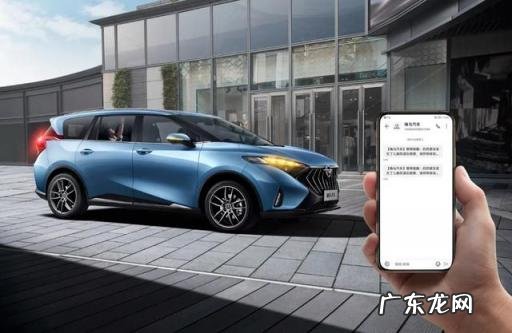 海马7X参数 海马汽车7x车型及报价