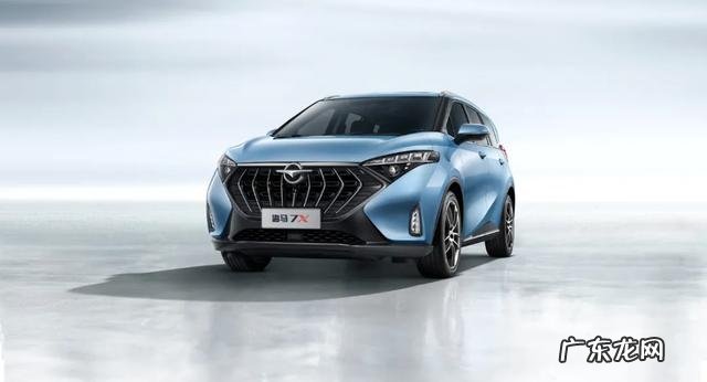 海马7X参数 海马汽车7x车型及报价