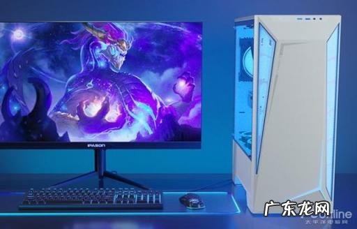 打游戏电脑主机推荐哪款 什么品牌的游戏电脑主机性价比高