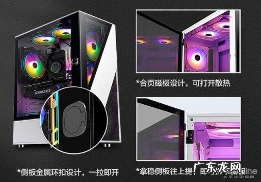 打游戏电脑主机推荐哪款 什么品牌的游戏电脑主机性价比高