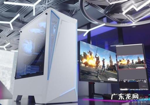 打游戏电脑主机推荐哪款 什么品牌的游戏电脑主机性价比高