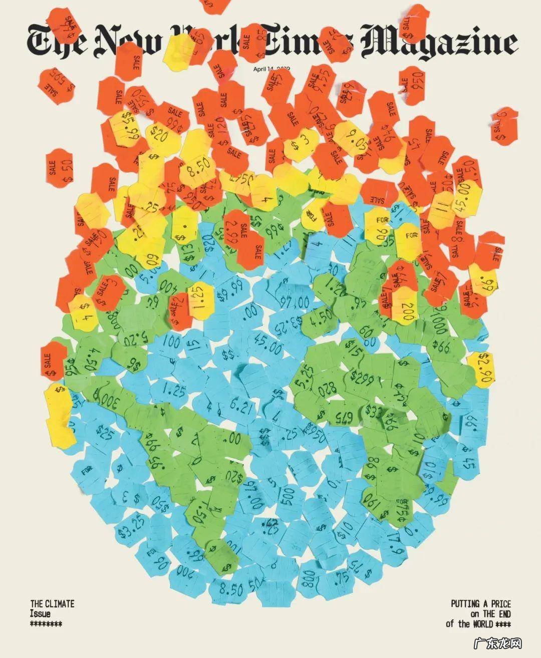 Living in big cities livinginabigcity作文