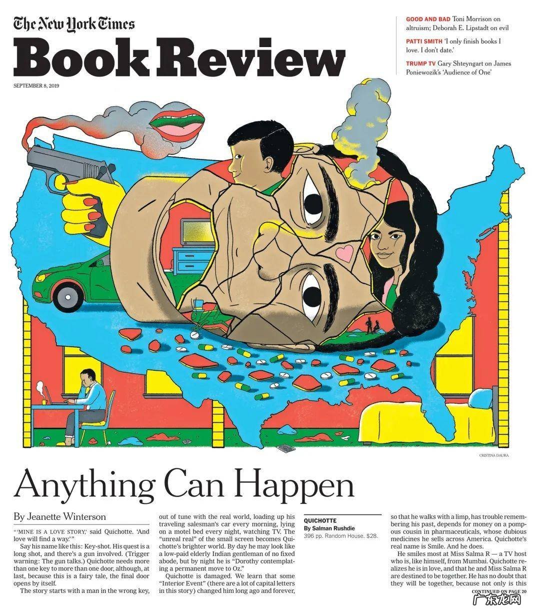 Living in big cities livinginabigcity作文