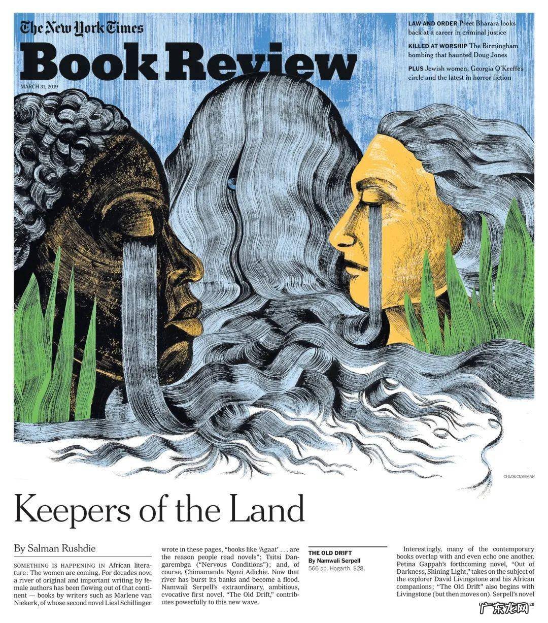 Living in big cities livinginabigcity作文