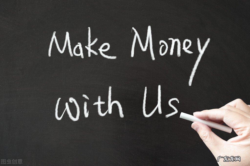 如今市面上有什么冷门生意可做?