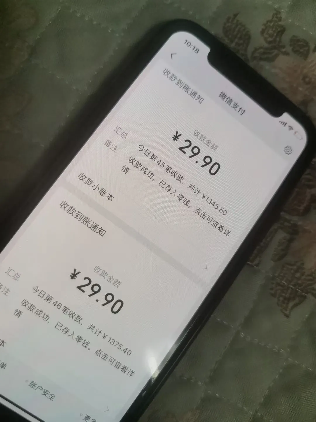 如今市面上有什么冷门生意可做?