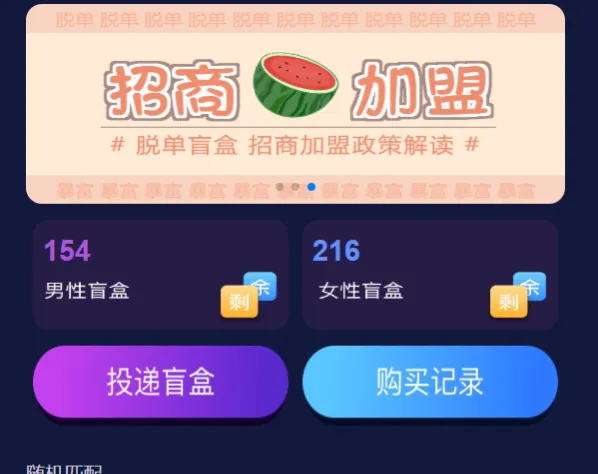 如今市面上有什么冷门生意可做?