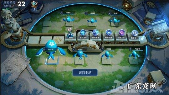 死亡先知技能介绍 死亡先知出装17173