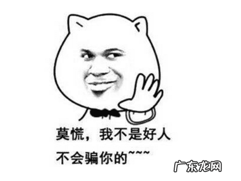 死亡先知技能介绍 死亡先知出装17173