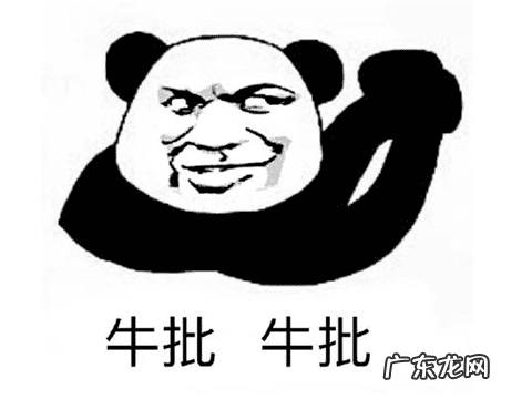 死亡先知技能介绍 死亡先知出装17173