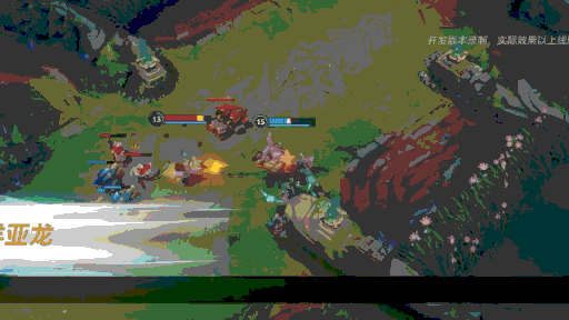 lol手游最新 手游lol