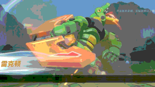 lol手游最新 手游lol