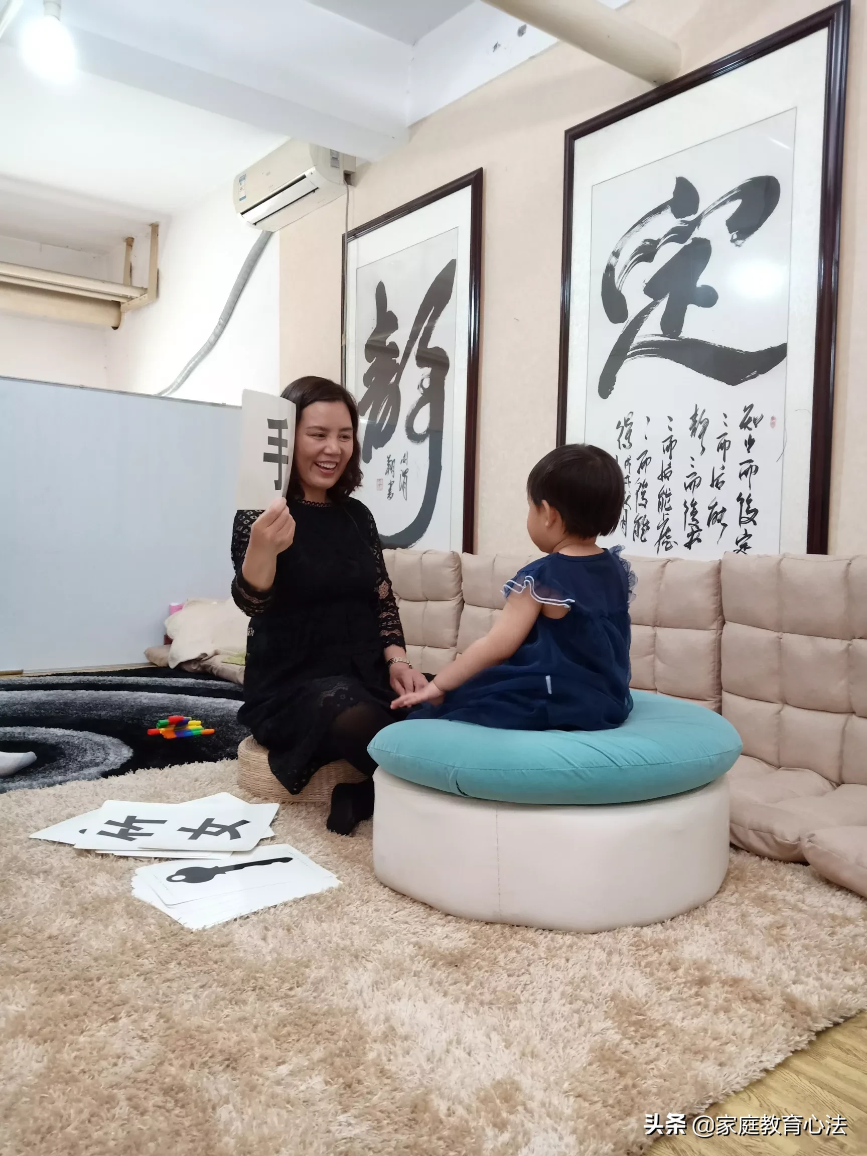 宝宝启蒙教育什么时候开始比较好?如何进行启蒙教育?