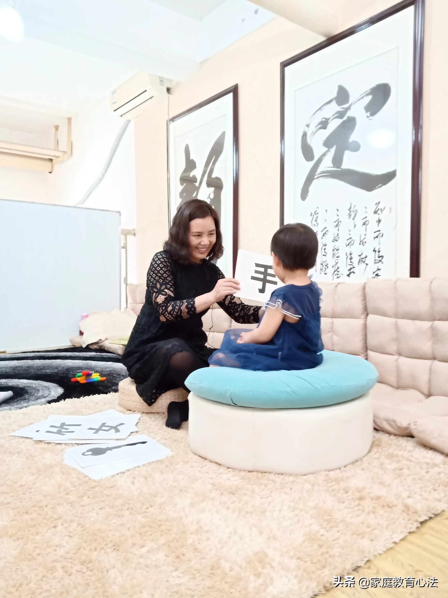 宝宝启蒙教育什么时候开始比较好?如何进行启蒙教育?