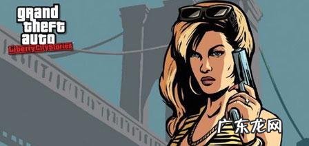 经典psp游戏排行榜 psp最好玩的游戏排行