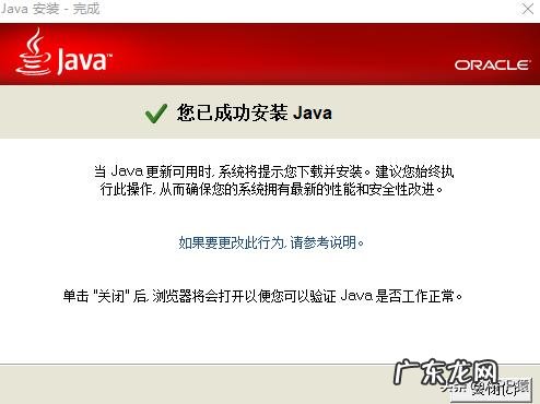 思维导图软件免费版哪个好用 思维导图等工具