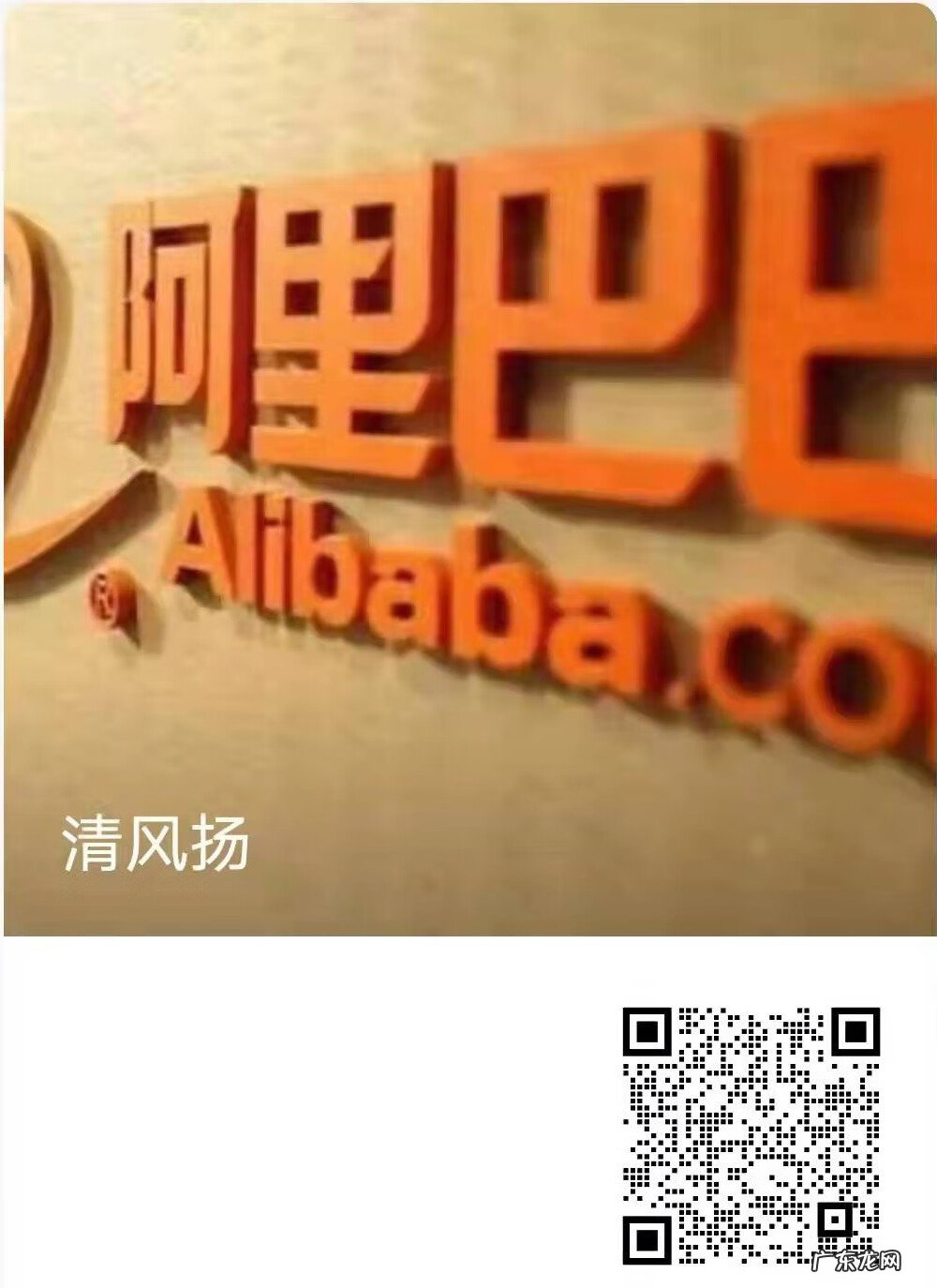 严重违规的节点处罚 一般违法行为多少分为一个处罚节点