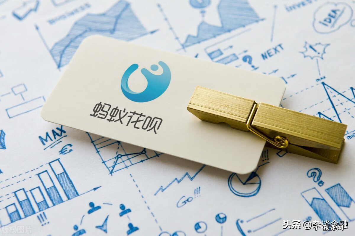 支付宝怎么提前结清花呗 蚂蚁花呗怎么提前还款