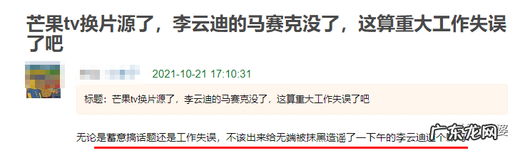 王宇直 宇直和云迪